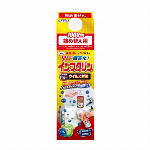 インフクリン スプレータイプ 付替用 250ml