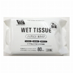 ナイスハンドミュー中厚手 片手右　1本