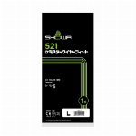 ５２１ケミスターワイヤーフィットＬＬ