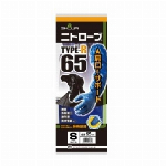 ＃７７４ニトローブＴＹＰＥ?Ｒ６５　Ｍブルー