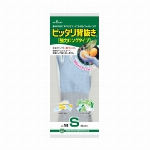ピッタリ背抜き強力ロングＭ