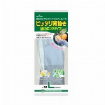 グリップソフト Ｌ グリーン