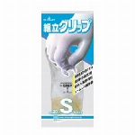 【欠品中】組立てグリップ Ｍ グレー