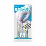 【欠品中】組立グリップ　Ｌ グレー