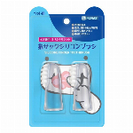 指サックシリコンブラシ　コンビセット　2個