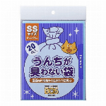 【欠品中】うんちが臭わない袋BOS ネコ用 S　15枚