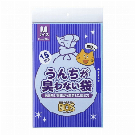 国産猫の歯みがき ペースト 21g