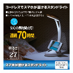 想い出くん なげし用
