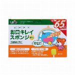 ウルオーニ撥水クリーム 160g