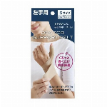 お医者さんの手首サポーター　Fit ベージュ　左手用　M