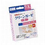 【一般医療機器】CN　滅菌クリーンガーゼＩＩＩ M　10枚入