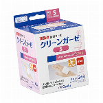 【一般医療機器】CN　滅菌クリーンガーゼＩＩＩ M　30枚入