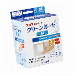 【一般医療機器】CN　滅菌クリーンガーゼＩＩＩ L　24枚入