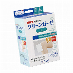 CN　ケアテープ　プラスチックタイプ　1巻入 幅1.2cm×長さ9m