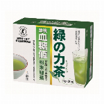 【特定保健用食品】中性脂肪のお茶「緑の搾茶」 4g×30包（約30日分）