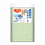 ハビナース　ムレにくいシーツ 1枚入