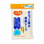 ハビナース　さらっと吸水消臭シーツ　L 1枚入