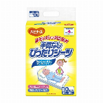 ハビナース　ビーズパッド１型　腰用 1個入