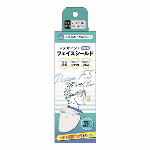 デザインフェイスシールド ブルー