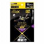 ninjaX バレーボール ムーブ緩動スポーツインナー レディース ブラック M