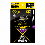 ninjaX バレーボール ムーブ緩動スポーツインナー レディース ブラック L