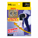 緩動サポーターインナー ベージュ　M