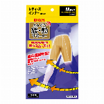 緩動サポーターインナー ベージュ　L