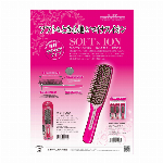 テラヘルツ・アイトリートメント