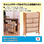 レディースシューズキーパー 4足セット