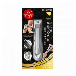 【欠品中】ルーペ付き　ステンレス製つめきり G-1304