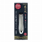 【欠品中】ステンレス製　つめきりL Ｇ-1201