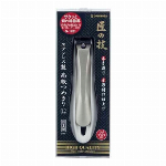 【欠品中】キャッチャーツメキリ＆ツメブラシセット Ｇ-1003