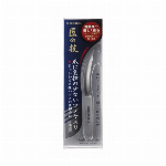 ステンレス製　ツーウェイ・ツメヤスリ Ｇ-1037