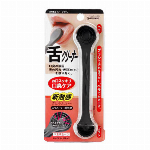 【欠品中】キャッチャー爪切り直線刃S　女性用 NC-160