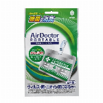 レザーキュア除菌・抗菌ミスト 100ｍｌ