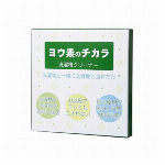 お風呂びっクリーナー グリーン