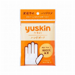 無添加せっけんハンドソープ