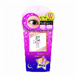 PE GOLDEN BEAUTY THE SERUM 40mL