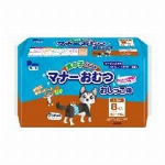 男の子のためのマナーおむつおしっこ用大型犬　ビッグパック　20枚 PMO-770