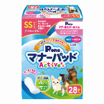 アトラス　20　クッション