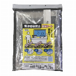 NEW使い捨てエチケットボックス　12枚セット S-324