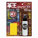 ｎｉｗａＱキッチン漂白剤　詰替用　 300g
