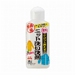 プロレーンマスク リラックス　ホワイト(Sサイズ) PLEJM2714S 50枚