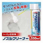 小顔魅せ耳まですっぽり帽子 グレー