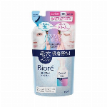 【医薬部外品】ブローネ　泡カラー　１Ｇ　シアーアッシュ 108ｍｌ