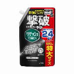 携帯用リセッシュ除菌ＥＸ　香りが残らないタイプ 72ml