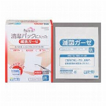 【一般医療機器】ケアハート清潔パックに入った滅菌ガーゼ S12枚