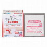 ケアハート使いきりタイプの指サック M20個入