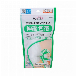 ケアハート関節にも使いやすい伸縮包帯S手・手首