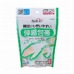 ケアハート切って使えるネット包帯L